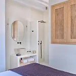 Ekos Unique Cycladic - Private Pool Villa